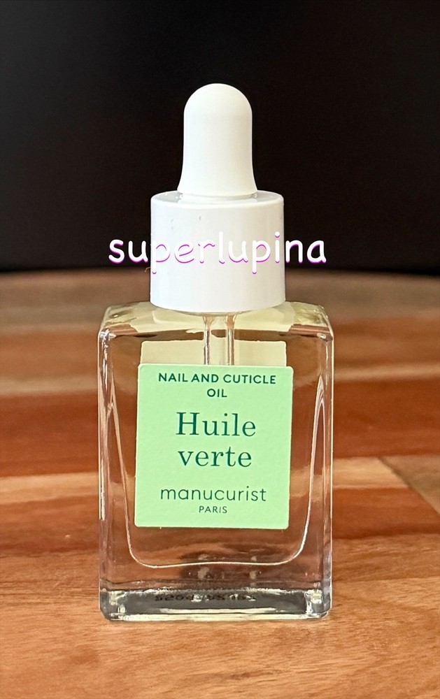 Manucurist Nail & Cuticle Oil Mini NWOB Travel Size 0.27 fl.oz/ 8 ml