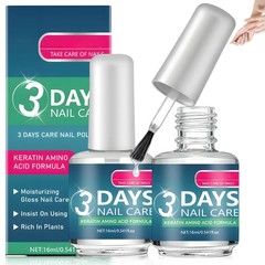 2Pack 3 Days Nail Care Keratin Amino Acid Nail Care for Dry Weak Fragile Nails