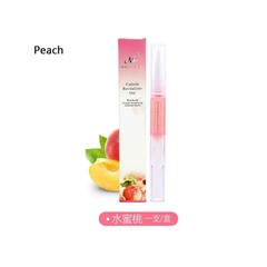Nail Nutrition Oil Pen Cuticle Treatment Revitalizer Oil Prevent Agnail Nourish