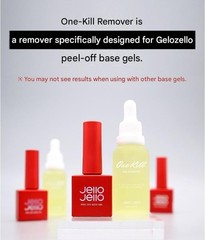 JELLOJELLO One Kill Gel Remover 30ml K-Beauty Nail Care Nail Remover NEW