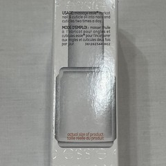 essie Nail Care, 8-Free Vegan, Apricot Nail and Cuticle Oil, softened and