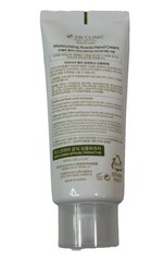 3W Clinic Acacia Moisturizing Hand Cream 3.38 oz Full Size New & Sealed!