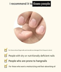 JELLOJELLO Premium Extra Nail Treatment Vita Oil 10ml Nail Care Treatment NEW