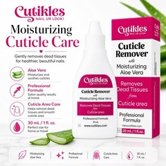 Cutikles Cuticle Remover Gel. Quick-Action, No-Spill Professional Gel 1 Fl Oz