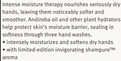 AVEDA HAND RELIEF SHAMPURE SCENT .85 OZ LOTION CREAM CREME TRAVEL