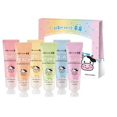 KWAILNARA Milk Hand & Nail Cream Gift Set (Set of 6) – 1.05 Ounce (Pack