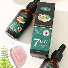 2 Pack Nail Nutrient Solution Nail &amp; Cuticle Care Oil Moisturizing 30ml