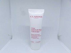 CLARINS Hand and Nail Treatment Cream~ 50mL/ 1.7 Oz.~NO BOX