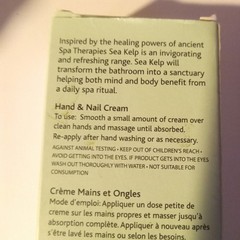 Scottish Fine Soaps Co. SEA KELP Hand & Nail Cream, 3.5 fl oz/ 100 mL, NEW.