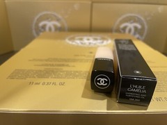 CHANEL LHUILE CAMELIA Hydrating and Fortifying Oil Chanel Nail Oil 0.37FlOz/11ml