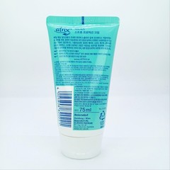 Atrix Strong Protection Cream 75ml 2 Set Aloe Vera Hand Cream Moisturizing