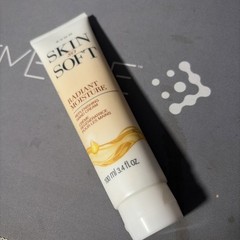 2 Avon Skin So Soft Radiant Moisture Replenishing Hand Cream