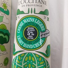 L’Occitane Limited Edition 5% Shea Butter Sparkling Leaves Hand Cream 150ML NIB