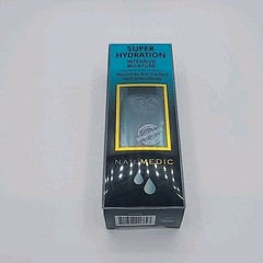 Nail Medic Super Hydration Intense Moisture, For Dry Nails 0.4 fl oz SEALED