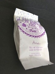 Ariul Hand Cream Butter Rich Tell Me Your Wish Rich Relaxing Lavender 1.76 OZ