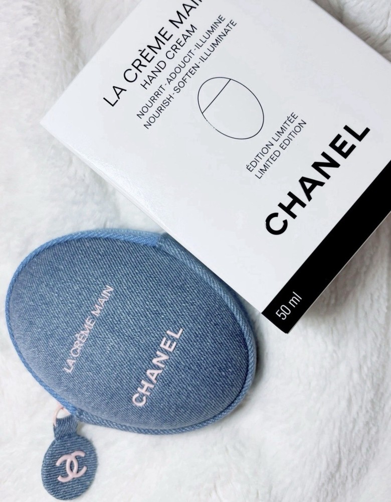 Brand New 2026 COCO CHANEL DENIM JEANS LA CRÈME MAIN Pouch ONLY