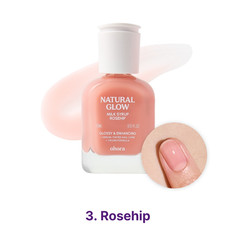 Ohora Natural Glow Milk Syrup Nail Strengthener 15ml Vegan Nail Care 6 Colors