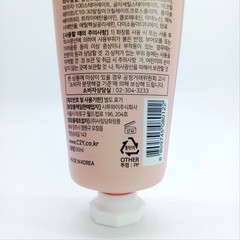 C2Y Vaseline Hand & Nail Cream 60ml