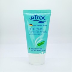 Atrix Strong Protection Cream 75ml 2 Set Aloe Vera Hand Cream Moisturizing