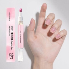 Nail Care Pen , Cuticle Oil Pusher Pen Remover for Dry & Damaged Nails 2ml*1pcs