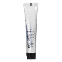 Daily Aroma Japan – Yuzu Premium Hand Cream 40g