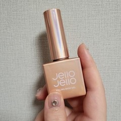 JELLOJELLO Killing Base Gel 10ml Nail Polish Korean Nail Base Gel K-Cosmetics
