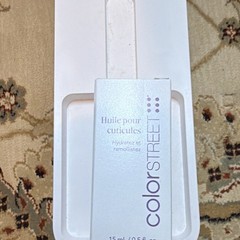 Color Street Cuticle Nourishing Oil, Sweet Almond Oil, 15 mL / 0.5 fl oz