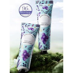 Set Of 5 Hand Cream Softening Restoration Grape Scented Nourishing Hand Lotion