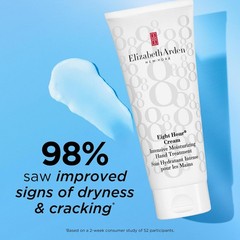 Elizabeth Arden Eight Hour Cream Intensive Moisturizing 2.3 Ounce (Pack of 1)