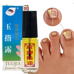5ml Nail Fungus Foot Care Toe Nails Gel Removal Onychomycosis 3Day Effect