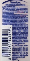 3 x Vaseline Healthy Hand Nail Moisturizing Lotion Conditioning + Vitamin 85 ml.