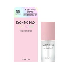 Dashing Diva Nail Rich Serum 7ml – FREE SHIPPING