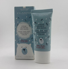 Clarins Limited Edition Hand & Nail Treatment Cream, 1 oz./30ml, New In Box