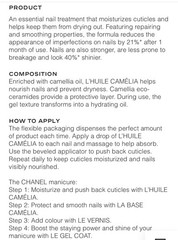 Chanel L’HUILE CAMÉLIA Hydrating and Fortifying Oil