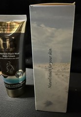 HB Dead Sea Minerals Intensive Black mud Body Cream Dry Sensitive Skin Relief