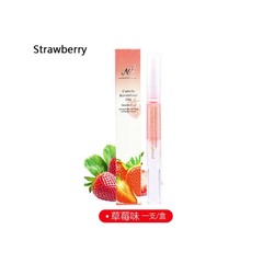 Nail Nutrition Oil Pen Cuticle Treatment Revitalizer Oil Prevent Agnail Nourish