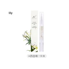 Nail Nutrition Oil Pen Cuticle Treatment Revitalizer Oil Prevent Agnail Nourish
