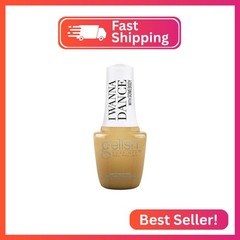 Gelish MINI I Wanna Dance with Somebody Collection: Command The Stage, 9 mL