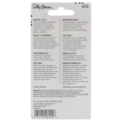 Sally Hansen 5-Pack Nail + Cuticle Rehab Charcoal Resurfacer Exfoliator 46245