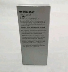 Beauty 360 Prep & Set 2 in 1 BASE & TOP COAT Nails 0.5oz Bottle NEW lot of 2