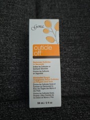 Gena Manicure Cuticle Oil (C076)