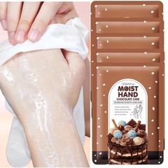 5Pcs Chocolate Cake Scent Hand Mask Hydrating Moisturizing Hand Care Glove Mask