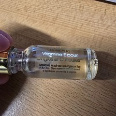 SALLY HANSEN Vitamin E Nail & Cuticle Oil Softens Hydrate Cuticles 13.3 ml *NEW*
