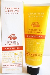Crabtree & Evelyn CITRON & CORIANDER Hand Recovery 3.5 oz/100 g, NEW in Box X 2
