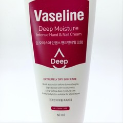 Vaseline Moisture EX Hand & Nail Cream 60ml 5pcs Skincare