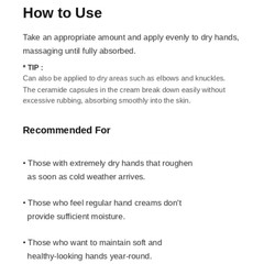 [MISSHA] Ceramide Capsule Hand Cream – 60ml / Free Gift