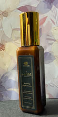 SHUNGITE Earthi Reviving Night Cream Tamaring & Tumeric 3.4 oz