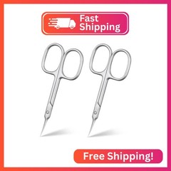 AOMIG Cuticle Nail Scissors, 2PCS Sharp Curved Multi-Purpose Stainless Steel Bea