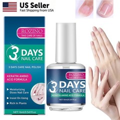 3 Days Nail Care Keratin Amino Acid Formula Superior Nail Nourish Treatment 16ml