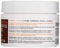 super nail Hoofer’s Choice Hoof Nail and Cuticle Cream, 1 1 Ounce (Pack of 1)